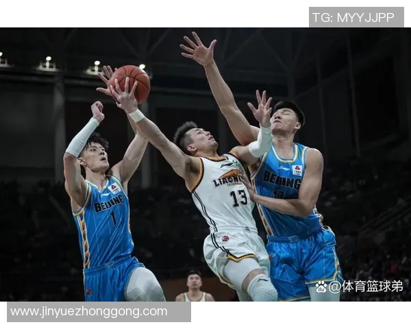CBA精彩对决回顾广东队与北京队的巅峰对抗录像回放分析 CBA精彩对决回顾广东队与北京队的巅峰对抗录像回放分析