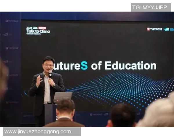 于德豪的奋斗历程与成就探索:从平凡到卓越的启示与反思 于德豪的奋斗历程与成就探索:从平凡到卓越的启示与反思