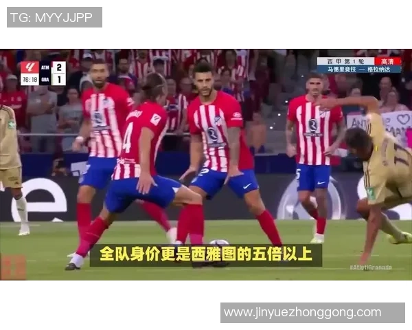 利物浦与拜仁激战正酣现场直播全程回顾与精彩瞬间分析 利物浦与拜仁激战正酣现场直播全程回顾与精彩瞬间分析