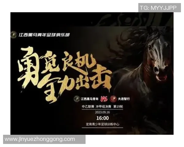 华沙军团与阿斯坦纳的激烈对决揭示了欧洲足球的竞争魅力与战术较量 华沙军团与阿斯坦纳的激烈对决揭示了欧洲足球的竞争魅力与战术较量