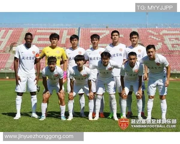 延边富德主场迎战大连队全力争胜力争积分提升排名