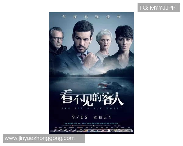 格拉夫与阿基里斯的对决：勇气与智慧的较量与启示