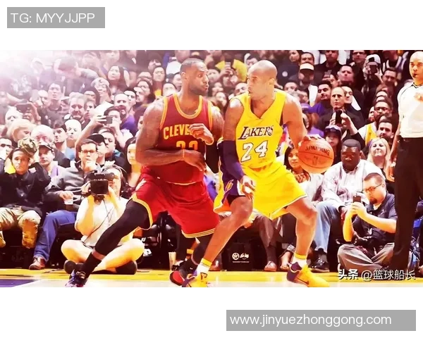 科比布莱恩特传奇生涯回顾与影响力分析：篮球巨星的荣耀与挑战