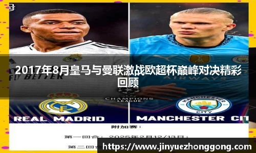 ld乐动官网入口