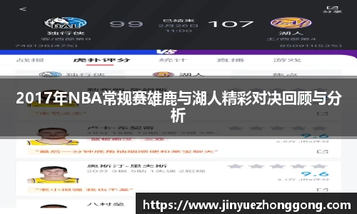 ld乐动官网入口