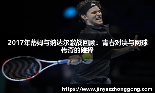 ld乐动最新地址