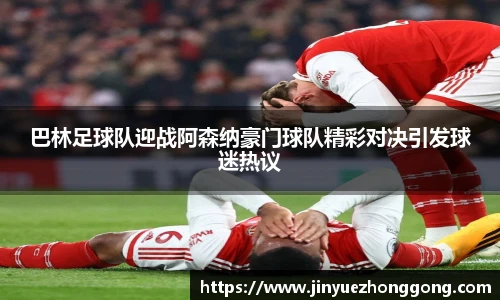 ld乐动手机网页版登录