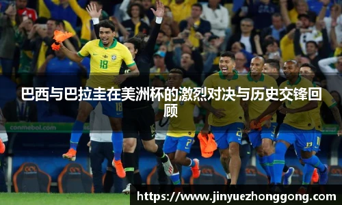 ld乐动最新地址