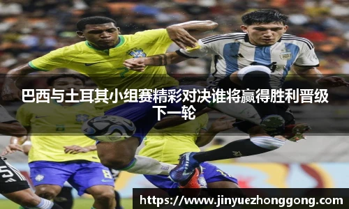 ld乐动官网入口