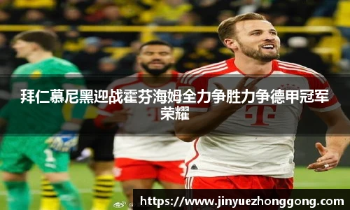 ld乐动官网入口