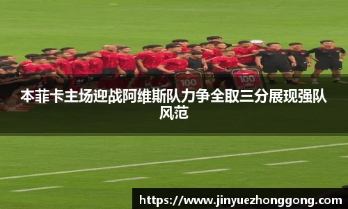 ld乐动最新地址