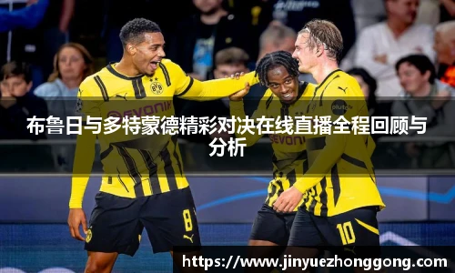 ld乐动最新地址