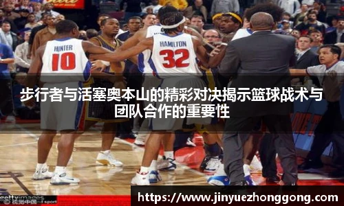 ld乐动手机网页版登录