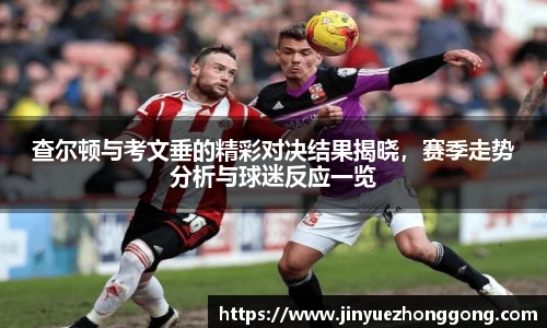 ld乐动手机网页版登录