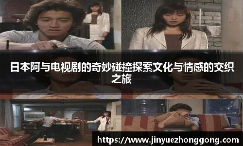 ld乐动手机网页版登录