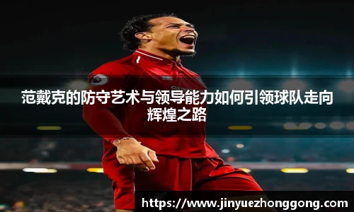 ld乐动最新地址