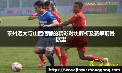 ld乐动最新地址