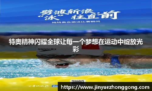 ld乐动最新地址