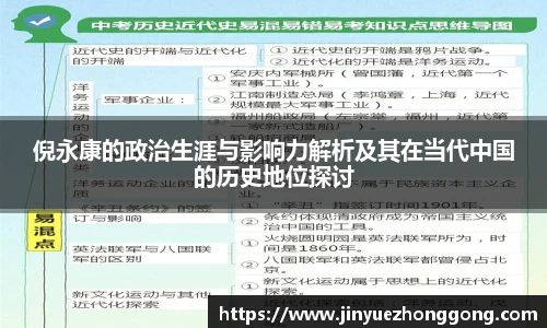 ld乐动手机网页版登录