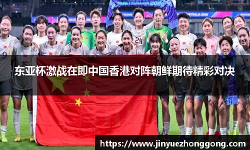 ld乐动手机网页版登录