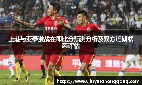 ld乐动官网入口