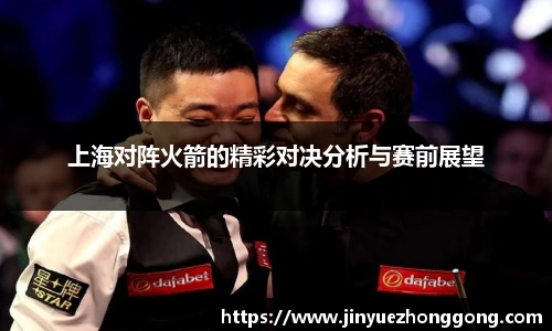 ld乐动最新地址