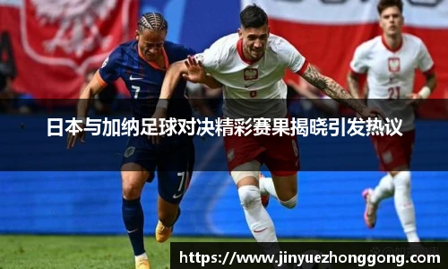 ld乐动最新地址