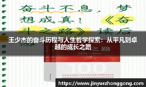 ld乐动最新地址