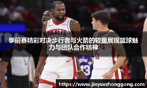 ld乐动官网版