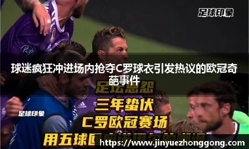 ld乐动官网版