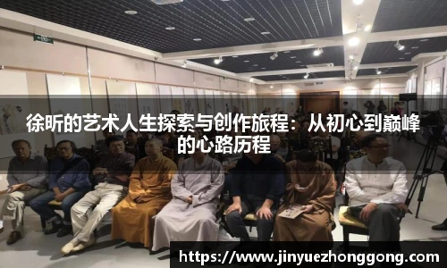 ld乐动最新地址