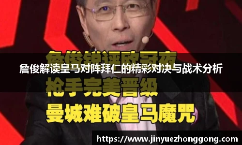 ld乐动官网版