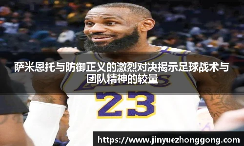 ld乐动手机网页版登录