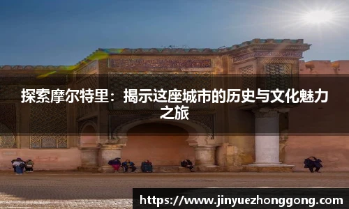 ld乐动官网版
