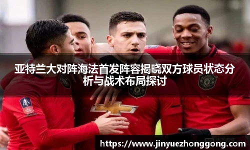 ld乐动最新地址