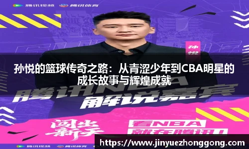 ld乐动官网版