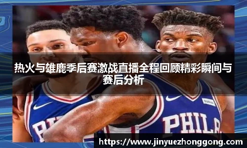 ld乐动官网入口