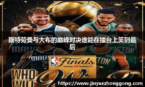 ld乐动手机网页版登录
