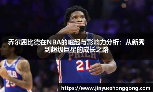 ld乐动官网版