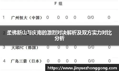 ld乐动官网入口