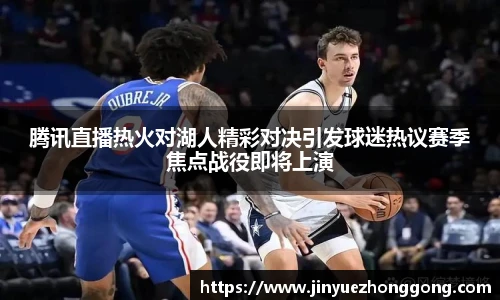 ld乐动手机网页版登录