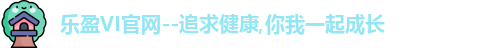 乐盈VI